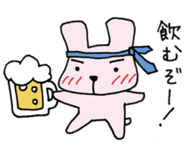 Nice Cheers rabbit sticker #7958005