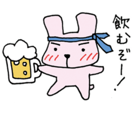 Nice Cheers rabbit sticker #7958005