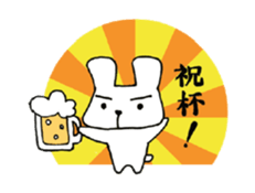 Nice Cheers rabbit sticker #7958007