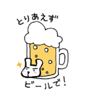 Nice Cheers rabbit sticker #7958008