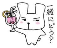 Nice Cheers rabbit sticker #7958013