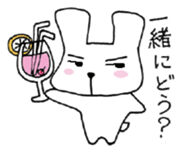 Nice Cheers rabbit sticker #7958013