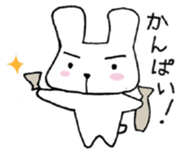 Nice Cheers rabbit sticker #7958014