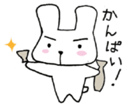 Nice Cheers rabbit sticker #7958014