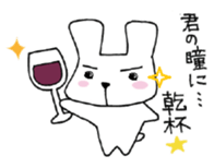 Nice Cheers rabbit sticker #7958015
