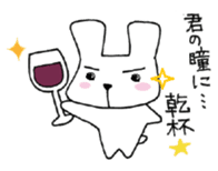 Nice Cheers rabbit sticker #7958015