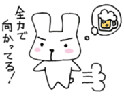 Nice Cheers rabbit sticker #7958019