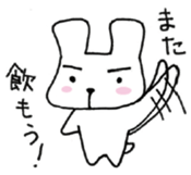 Nice Cheers rabbit sticker #7958022