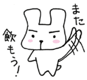 Nice Cheers rabbit sticker #7958022