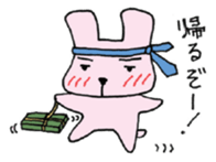 Nice Cheers rabbit sticker #7958026