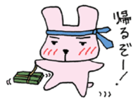 Nice Cheers rabbit sticker #7958026