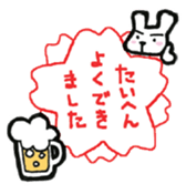 Nice Cheers rabbit sticker #7958028