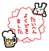 Nice Cheers rabbit sticker #7958028