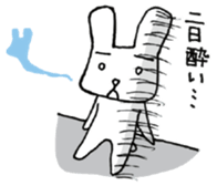 Nice Cheers rabbit sticker #7958029