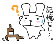 Nice Cheers rabbit sticker #7958030