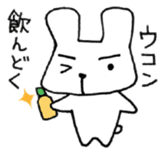 Nice Cheers rabbit sticker #7958031