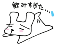 Nice Cheers rabbit sticker #7958032