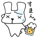 Nice Cheers rabbit sticker #7958033