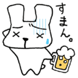 Nice Cheers rabbit sticker #7958033