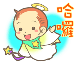 Little cute angel sticker #7958036