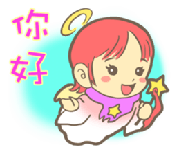 Little cute angel sticker #7958037