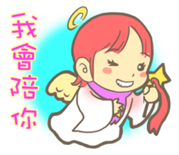 Little cute angel sticker #7958043