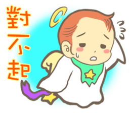 Little cute angel sticker #7958044