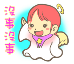 Little cute angel sticker #7958045