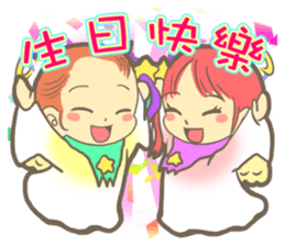 Little cute angel sticker #7958047