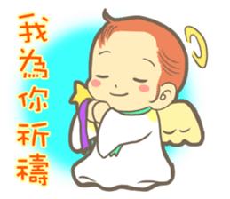 Little cute angel sticker #7958048