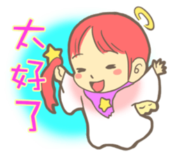 Little cute angel sticker #7958050