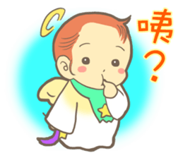 Little cute angel sticker #7958053