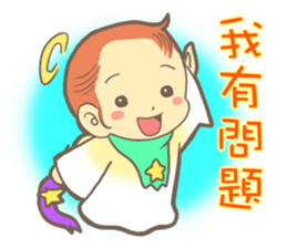 Little cute angel sticker #7958055