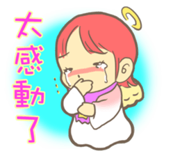 Little cute angel sticker #7958056