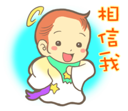 Little cute angel sticker #7958057