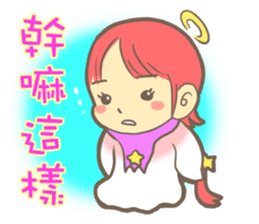 Little cute angel sticker #7958062