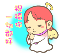 Little cute angel sticker #7958065