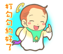 Little cute angel sticker #7958069