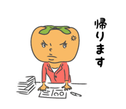Japanese Proverbs Sticker "Momokuri..." sticker #7958084