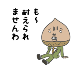 Japanese Proverbs Sticker "Momokuri..." sticker #7958086