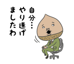 Japanese Proverbs Sticker "Momokuri..." sticker #7958092