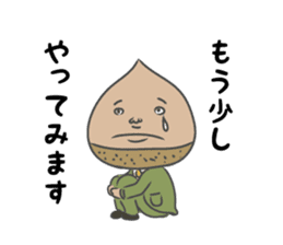 Japanese Proverbs Sticker "Momokuri..." sticker #7958095