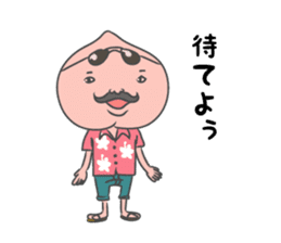Japanese Proverbs Sticker "Momokuri..." sticker #7958096
