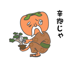 Japanese Proverbs Sticker "Momokuri..." sticker #7958104