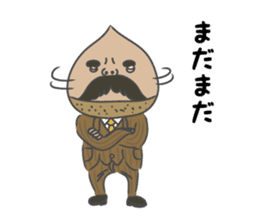 Japanese Proverbs Sticker "Momokuri..." sticker #7958106