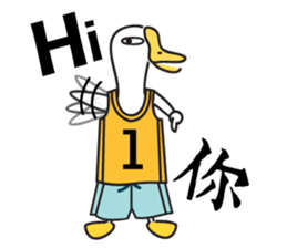 Duckling & Piggy sticker #7958156