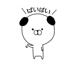 Maybe the dog sticker #7958197