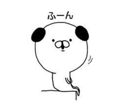 Maybe the dog sticker #7958201