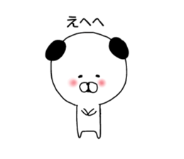 Maybe the dog sticker #7958206