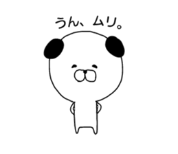 Maybe the dog sticker #7958211